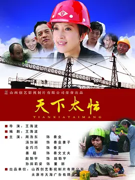 国产福利在线观看一区二区