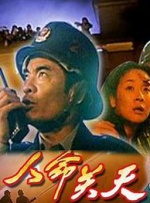 同学们招待